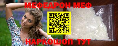 ешки Кумертау