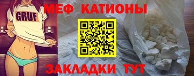героин Краснодар