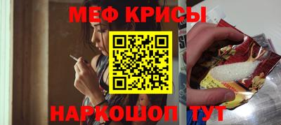 таблы Кулебаки