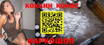 apvp Кунгур