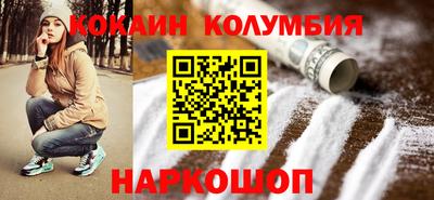 таблы Кулебаки