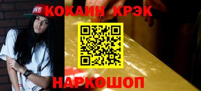 a pvp Краснознаменск