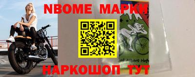 ешки Кумертау