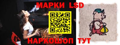 таблы Кулебаки