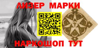 героин Краснодар