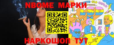 ешки Кумертау