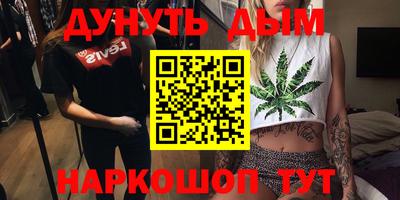 apvp Кунгур