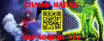 героин Краснодар