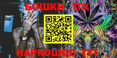 таблы Кулебаки