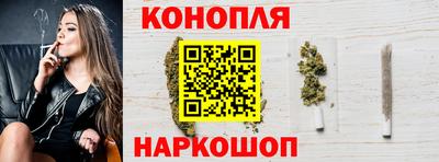героин Краснодар