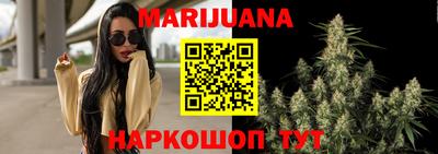 метамфетамин Краснокаменск