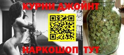 метамфетамин Краснокаменск