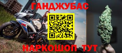 таблы Кулебаки