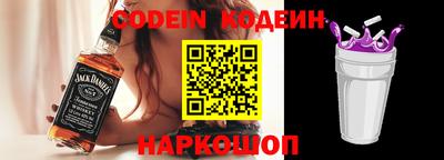 apvp Кунгур