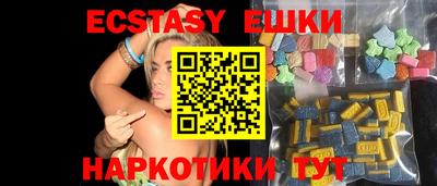 apvp Кунгур
