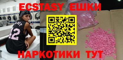 apvp Кунгур