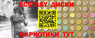 apvp Кунгур