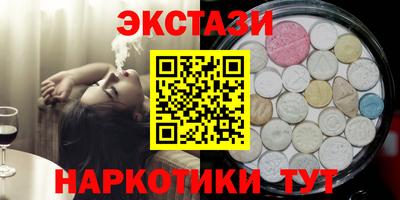 таблы Кулебаки
