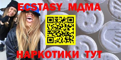 a pvp Краснознаменск