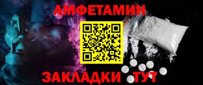 героин Краснодар