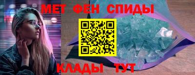 героин Краснодар