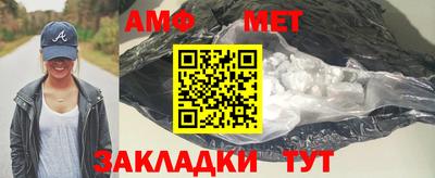 героин Краснодар