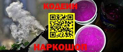 ешки Кумертау