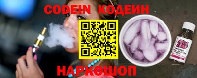 героин Краснодар