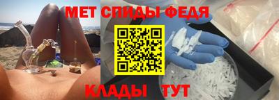 a pvp Краснознаменск