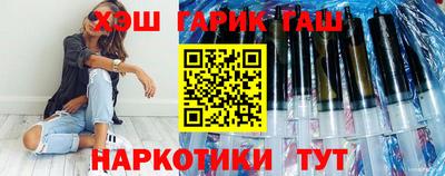 ешки Кумертау