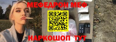 apvp Кунгур