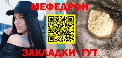 a pvp Краснознаменск